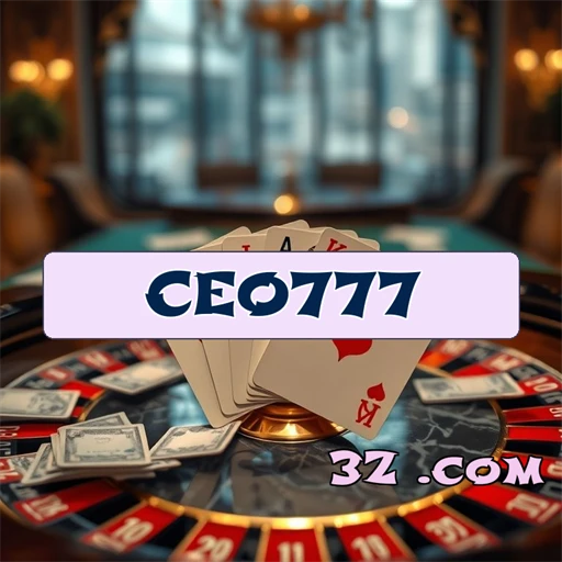 Bônus Irresistíveis no ceo777: Atração e Diversão Sem Fim